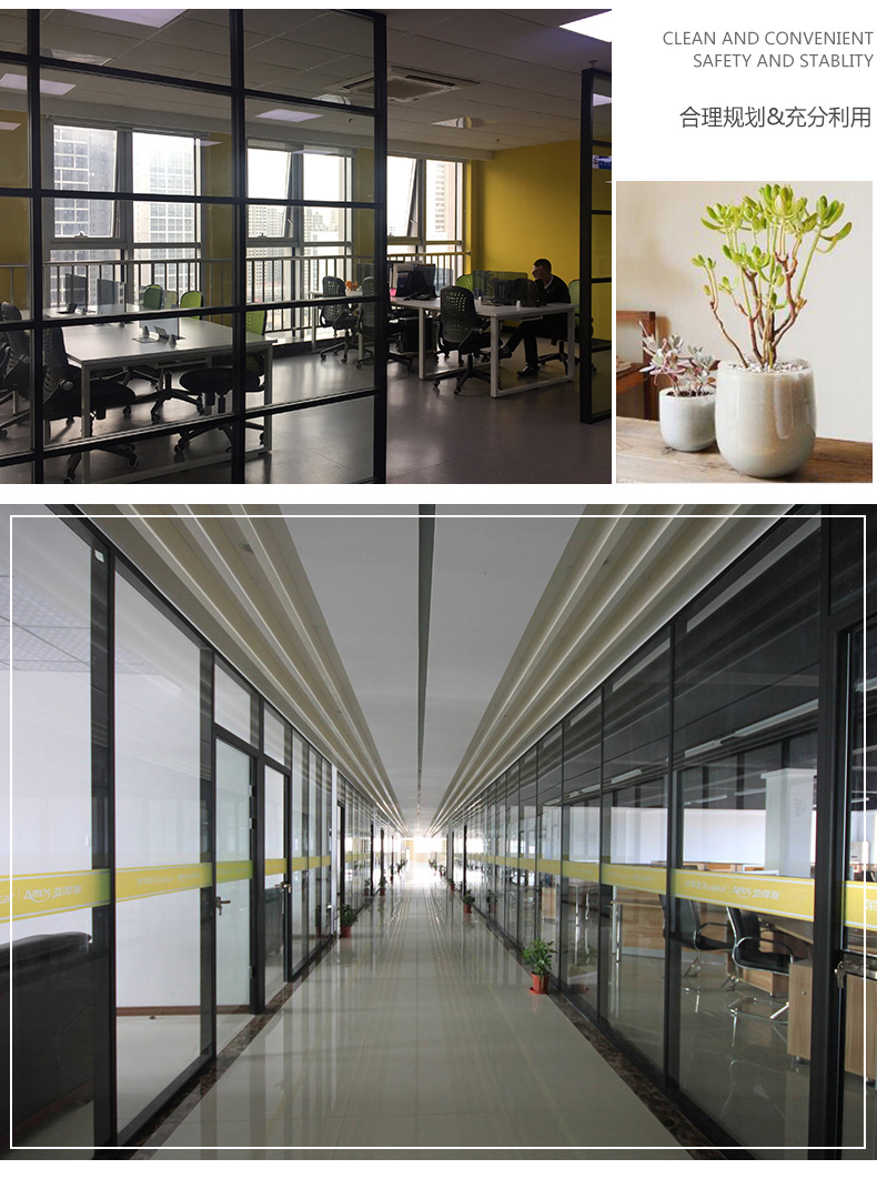 玻璃隔斷雙玻帶百葉隔斷墻