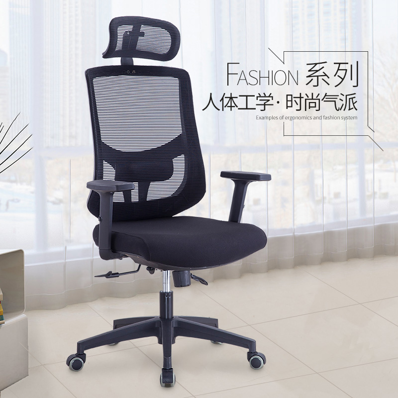 辦公會(huì)議洽談椅