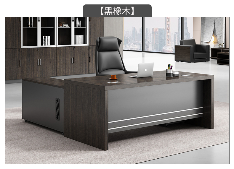 老板桌辦公班臺大班桌經(jīng)理辦公桌