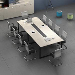 多人會議洽談桌