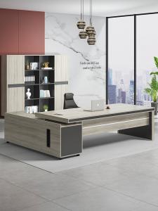 班臺(tái)老板辦公桌